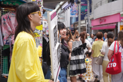 専門学校武蔵野ファッションカレッジ