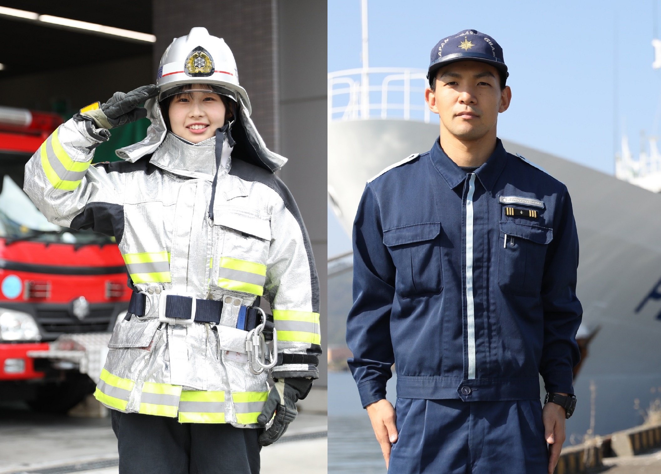 大原法律公務員専門学校大阪校