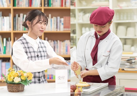 大原医療福祉製菓専門学校梅田校